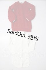 SD/OF:セーターワンピセット(ボルドー):VOLKS製 U-26-08-12-151-TN-ZU
