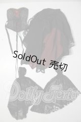 SD16/OF:ミステリアスクイーン U-26-08-12-154-TN-ZU