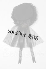 SD/OF：ミニハット U-26-08-12-183-TN-ZU