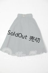 SD/OF:クラシカルスカート（グリーン） U-26-08-12-147-TN-ZU