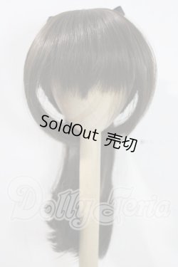 画像1: 9inch/DOLLCE製 ウィッグ U-26-08-12-098-TN-ZU