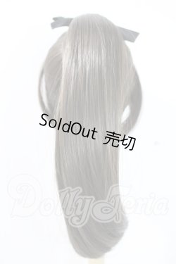 画像2: 9inch/DOLLCE製 ウィッグ U-26-08-12-098-TN-ZU
