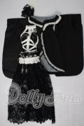 DD/OF:衣装セット　DOLL HEARTS製 A-26-08-05-1058-TN-ZU