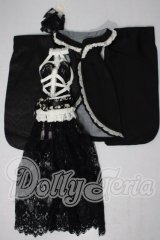 DD/OF:衣装セット　DOLL HEARTS製 A-26-08-05-1058-TN-ZU