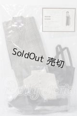 SDM男の子/OF:お迎えドレス 令月シリーズ 衣装セット U-26-08-12-139-TN-ZU