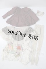 SD/OF:衣装セット U-26-08-12-176-TN-ZU