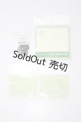 SD/OF:小物 U-26-08-26-169-TN-ZU