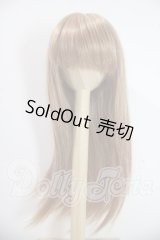 7-8inch/ウィッグ U-26-08-12-095-TN-ZU