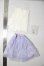 画像2: MSD/OF Seashell Dress Set/mini(VOLKS製) U-26-08-19-145-TN-ZU (2)