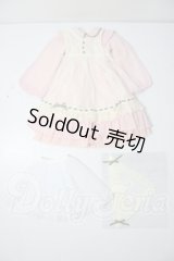 SDM/OF:きらめく昼下がりの少女(れんげ草)・ミニ U-26-08-19-146-TN-ZU