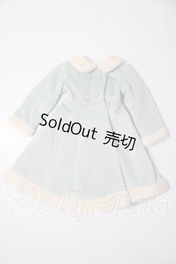 画像1: SDM/OF：ファー付きAラインコート(モスグリーン)・ミニ U-26-08-19-167-TN-ZU