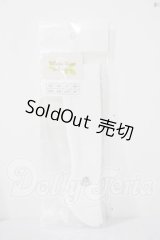 MSD/OF:灰ばら女学院指定ソックス・ミニ U-26-08-19-209-TN-ZU