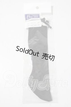 画像1: SDM＆MDD/レース付きソックス(黒)・ミニ U-26-08-26-194-TN-ZU