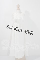SD/OF:サマーワンピースセット（白） U-26-08-19-122-TN-ZU