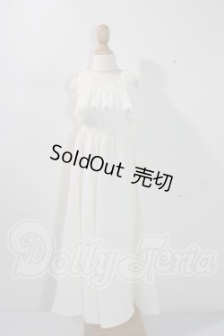 画像1: SD/OF:サマーワンピースセット（白） U-26-08-19-122-TN-ZU