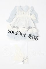 幼SD/昼下がりの少女(忘れな草)・ちび U-26-08-19-139-TN-ZU
