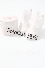 SD/Chain Vanity Bag & Organza Lace-up Boots Set U-26-08-26-203-TN-ZU