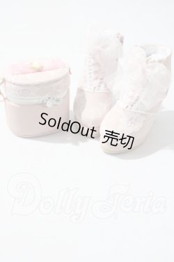 画像1: SD/Chain Vanity Bag & Organza Lace-up Boots Set U-26-08-26-203-TN-ZU