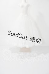 SD/OF:チュールブーケパニエ U-26-08-19-111-TN-ZU