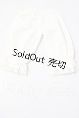 SD/OF:下着 U-26-08-26-196-TN-ZU