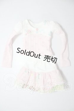 画像1: MDD/OF:衣装セット A-26-08-26-1027-TN-ZU