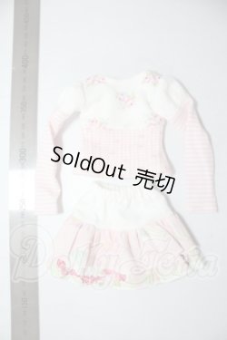 画像2: MDD/OF:衣装セット A-26-08-26-1027-TN-ZU