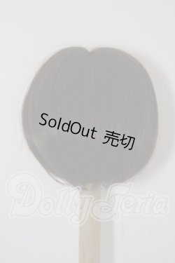 画像2: 7-8inch/ウィッグ A-26-08-26-1036-TN-ZU
