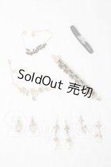 SD/OF：アクセサリー U-26-09-02-190-TN-ZU