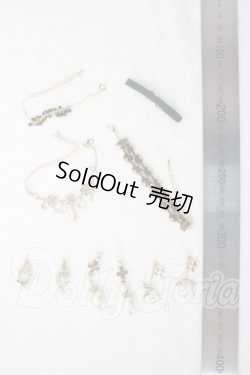 画像2: SD/OF：アクセサリー U-26-09-02-190-TN-ZU
