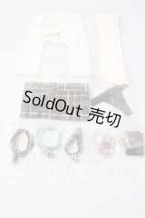 DD/OF:衣装セット A-26-08-26-1005-TN-ZU