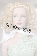 TONNER/Envy A-26-08-19-1094-TN-ZU