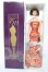 画像2: Tonner/Mosaic Modern Sydney A-26-08-19-1066-TN-ZU (2)