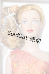 Tonner/Maharaja's Boll A-26-08-19-1088-TN-ZU