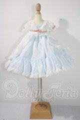 MSD/OF:衣装セット:MILKDOLL様製 U-26-08-26-163-TN-ZU