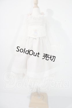 画像1: SD/OF T'alice(ティアリーチェ)様製ドレス U-26-08-26-159-TN-ZU