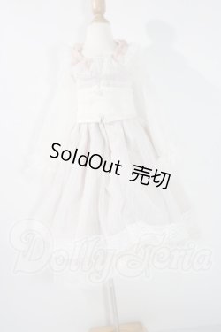 画像2: SD/OF T'alice(ティアリーチェ)様製ドレス U-26-08-26-159-TN-ZU