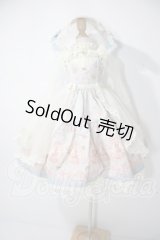 SD/OF ribbon rabbit(Melody.C様製) U-26-08-26-160-TN-ZU
