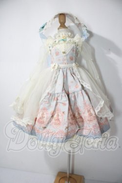 画像1: SD/OF ribbon rabbit(Melody.C様製) U-26-08-26-160-TN-ZU