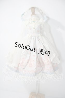 画像1: SD/OF ribbon rabbit(Melody.C様製) U-26-08-26-160-TN-ZU