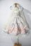 画像1: SD/OF ribbon rabbit(Melody.C様製) U-26-08-26-160-TN-ZU (1)