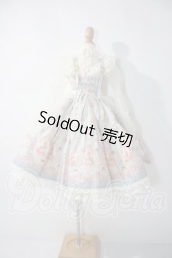 画像2: SD/OF ribbon rabbit(Melody.C様製) U-26-08-26-160-TN-ZU