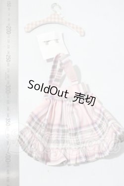 画像2: 幼SD/OF:衣装セット U-26-09-02-130-TN-ZU