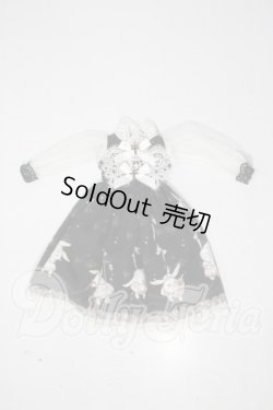 画像1: SDM＆MSD/OF:ワンピース U-26-08-26-113-TN-ZU