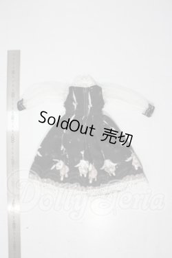 画像2: SDM＆MSD/OF:ワンピース U-26-08-26-113-TN-ZU