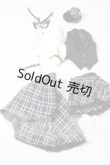 SDM＆MDD/OF：バックロングスカートセット・ミニ U-26-09-02-135-TN-ZU