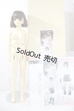 画像5: SD13GIRL/橘　純 U-26-08-26-215-TN-ZU