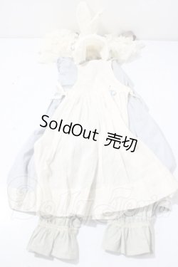 画像1: SD/OF:衣装セット U-26-09-02-159-YB-ZU