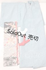 SDGrB＆SD13男の子/OF:衣装セット U-26-09-02-115-YB-ZU