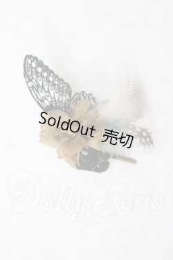 画像1: SD/OF:小物 U-26-09-02-186-YB-ZU