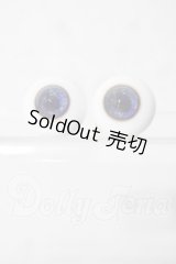 14ｍｍ/レジンアイ：SWAN DOLL製 U-26-09-02-107-YB-ZU